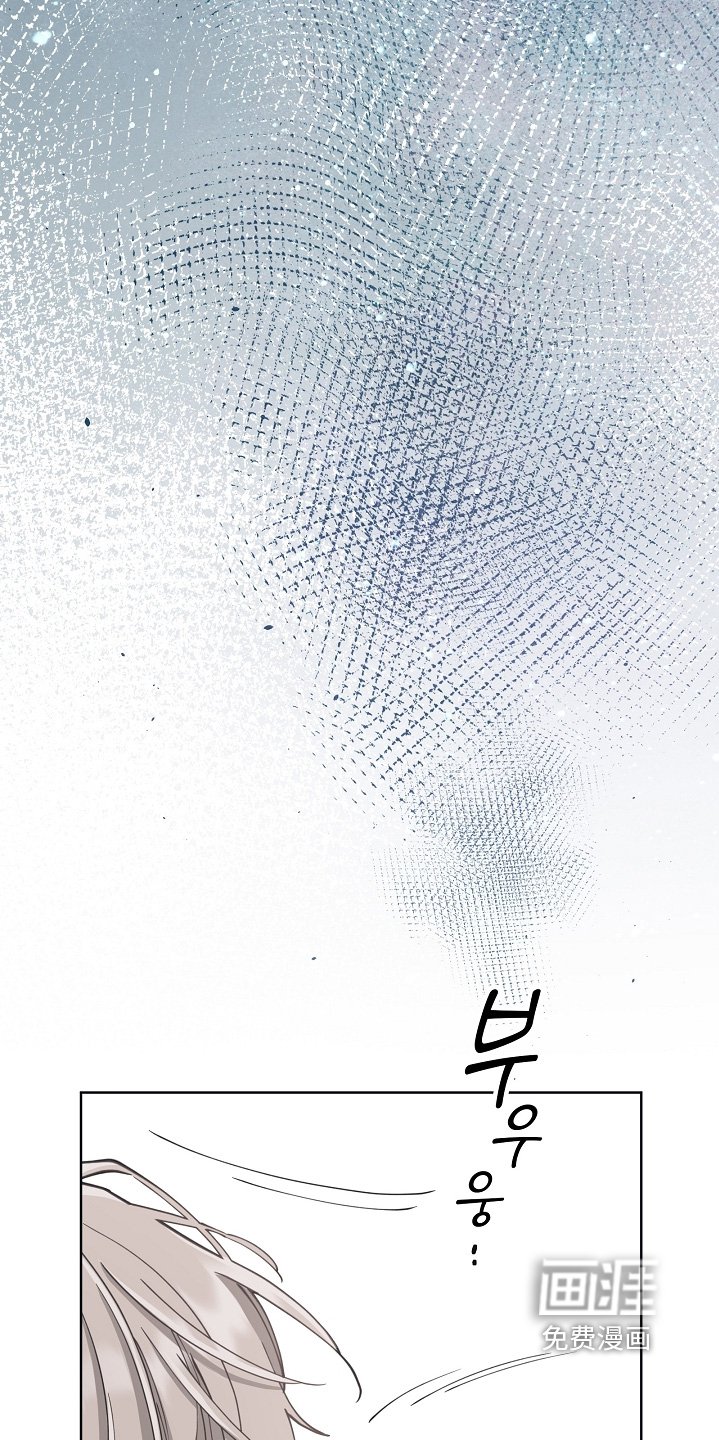 第62章：想要照顾你