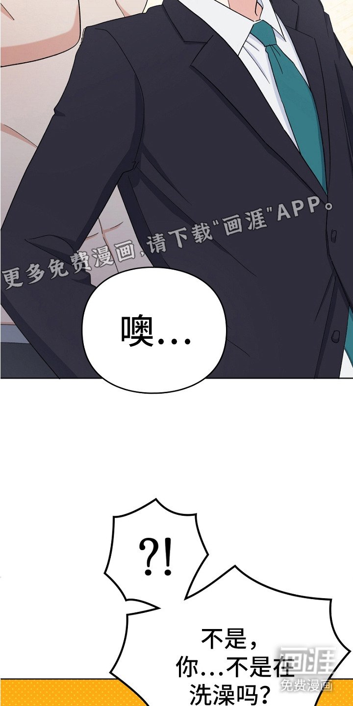 第7章：玩具 