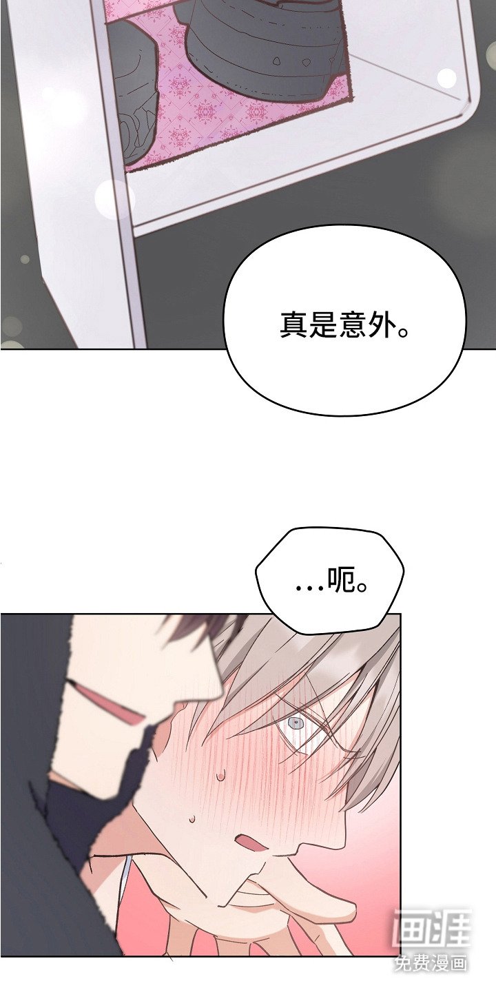 第7章：玩具 