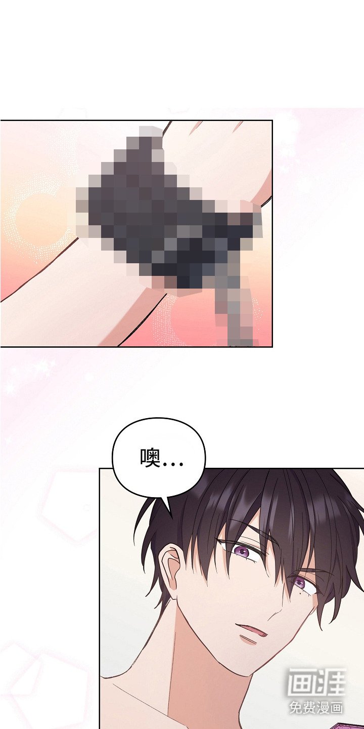 第7章：玩具 