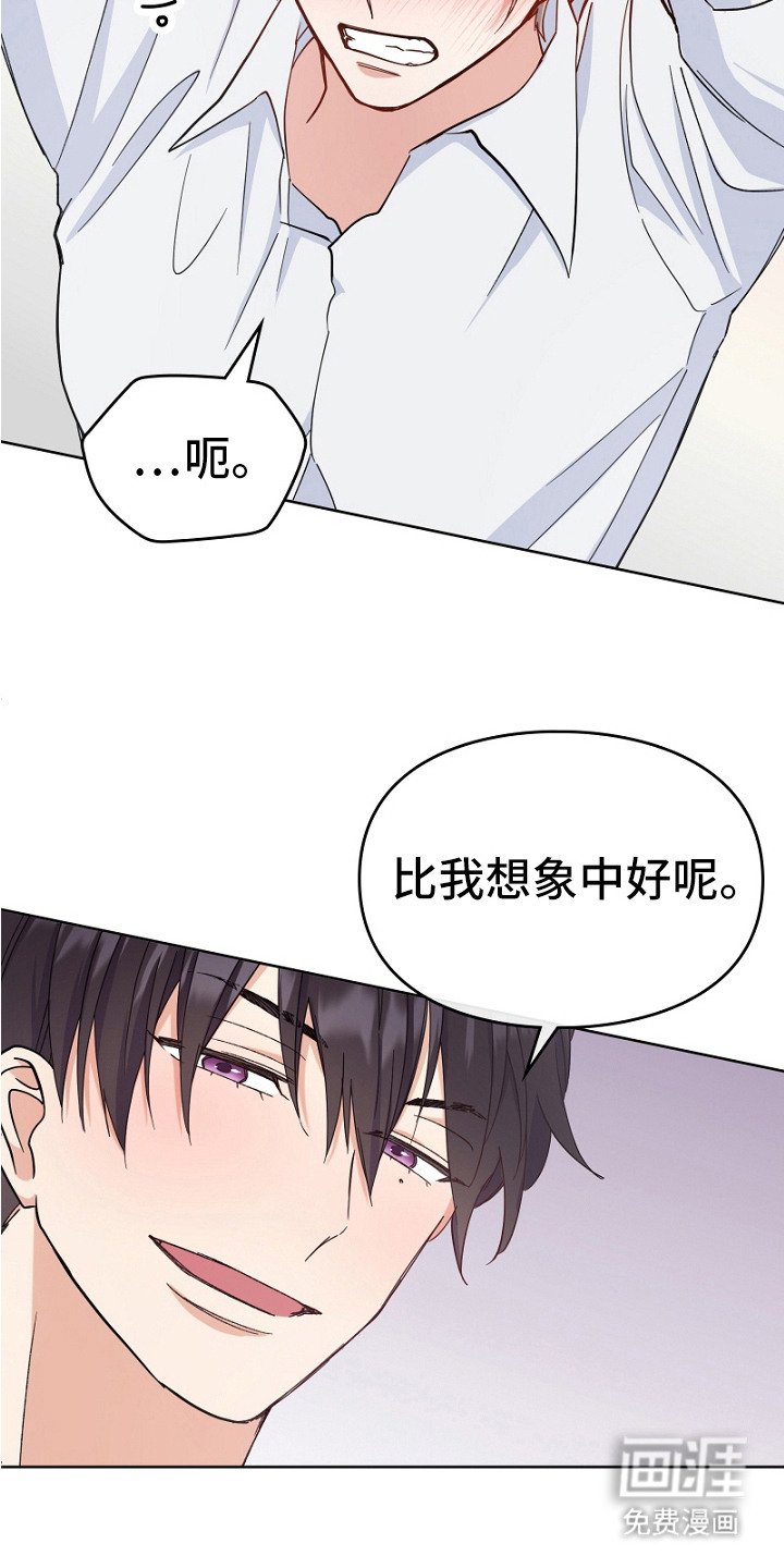 第7章：玩具 