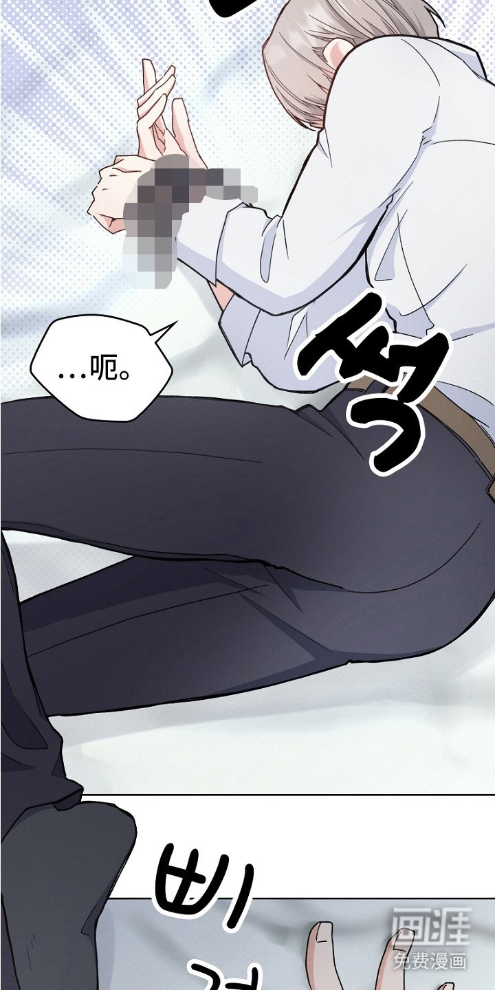 第7章：玩具 