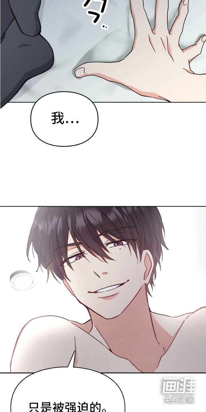 第7章：玩具 