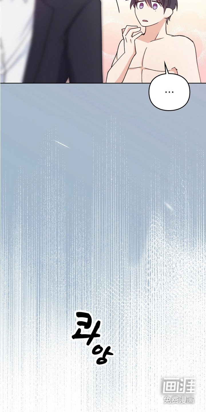 第9章：症状加重