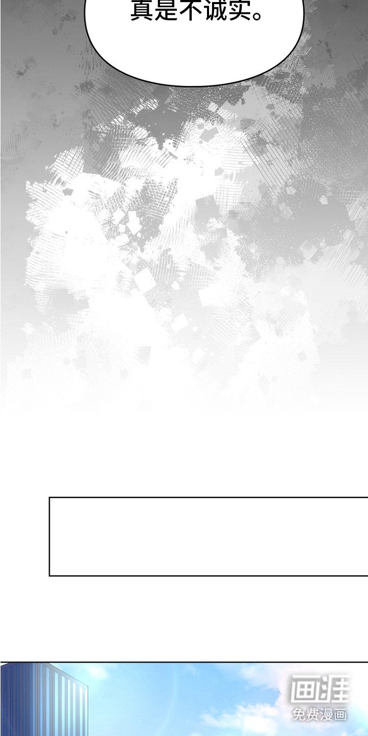 第9章：症状加重