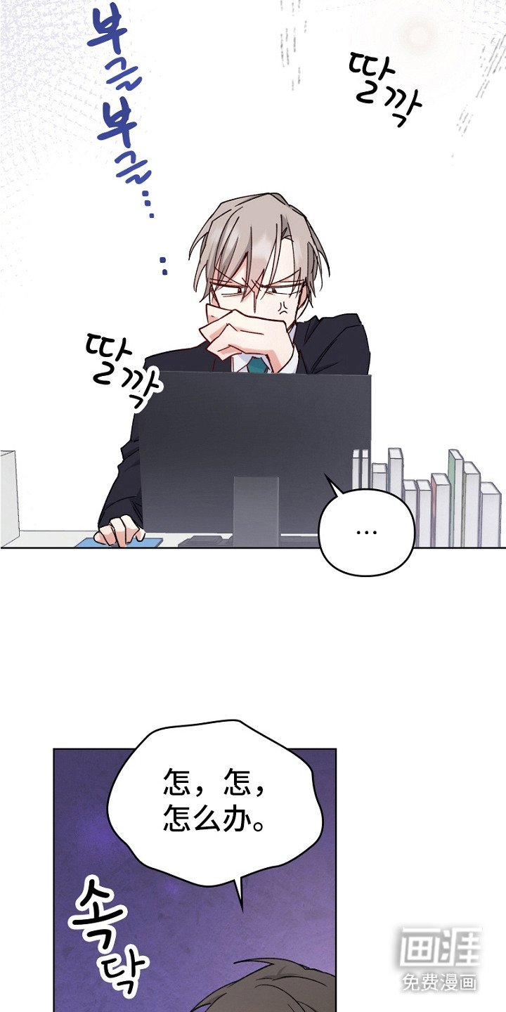 第9章：症状加重