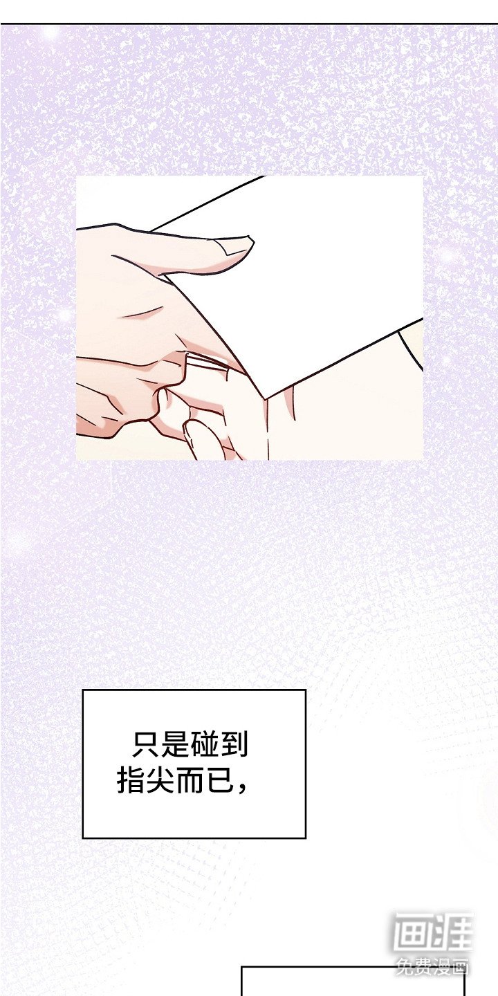 第9章：症状加重