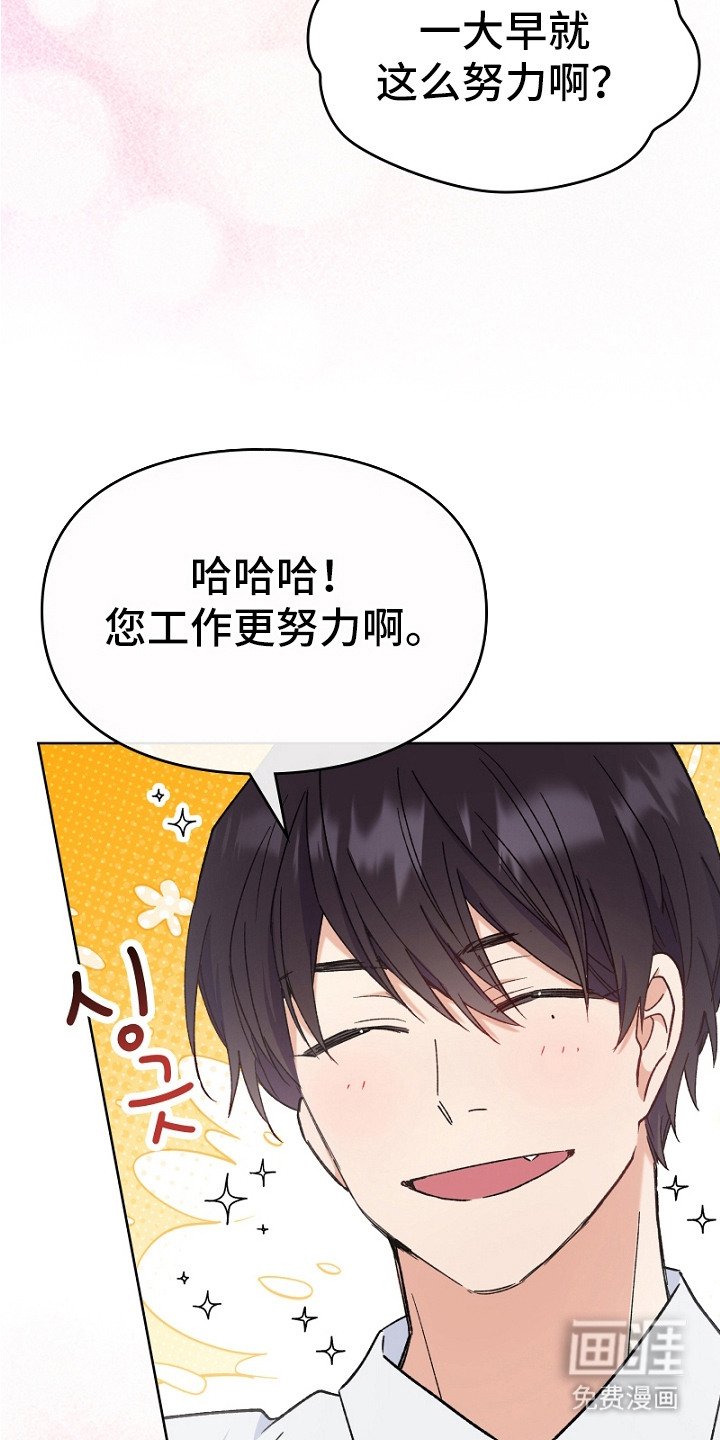 第9章：症状加重