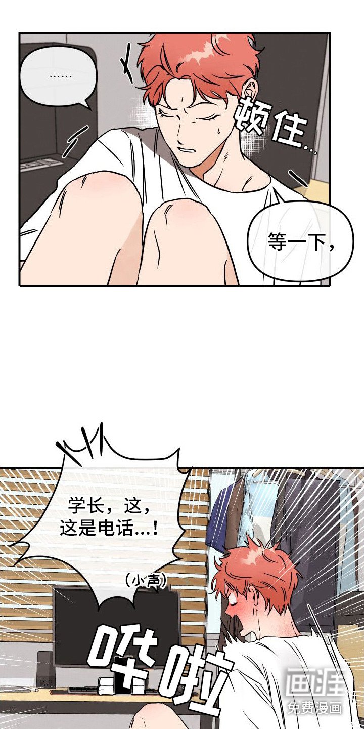 第10章：指导 