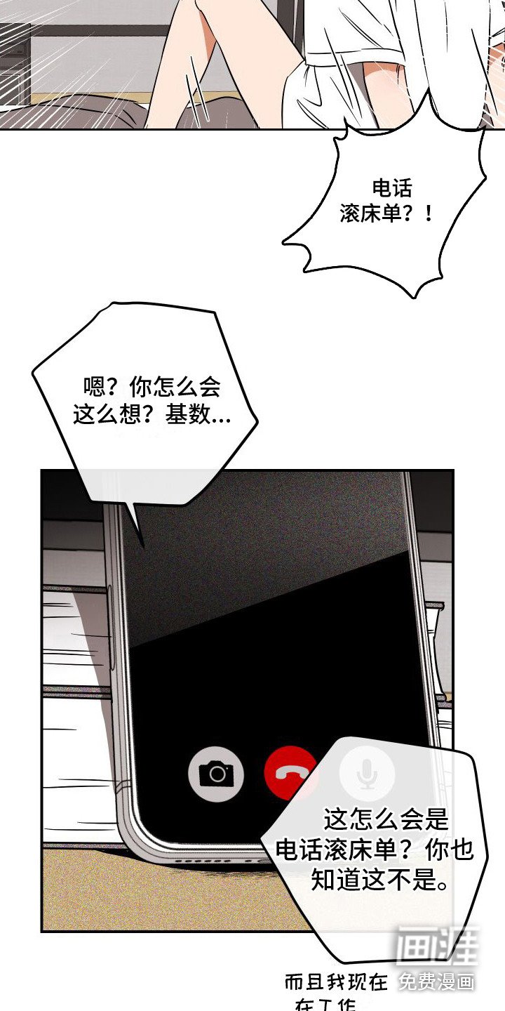 第10章：指导 
