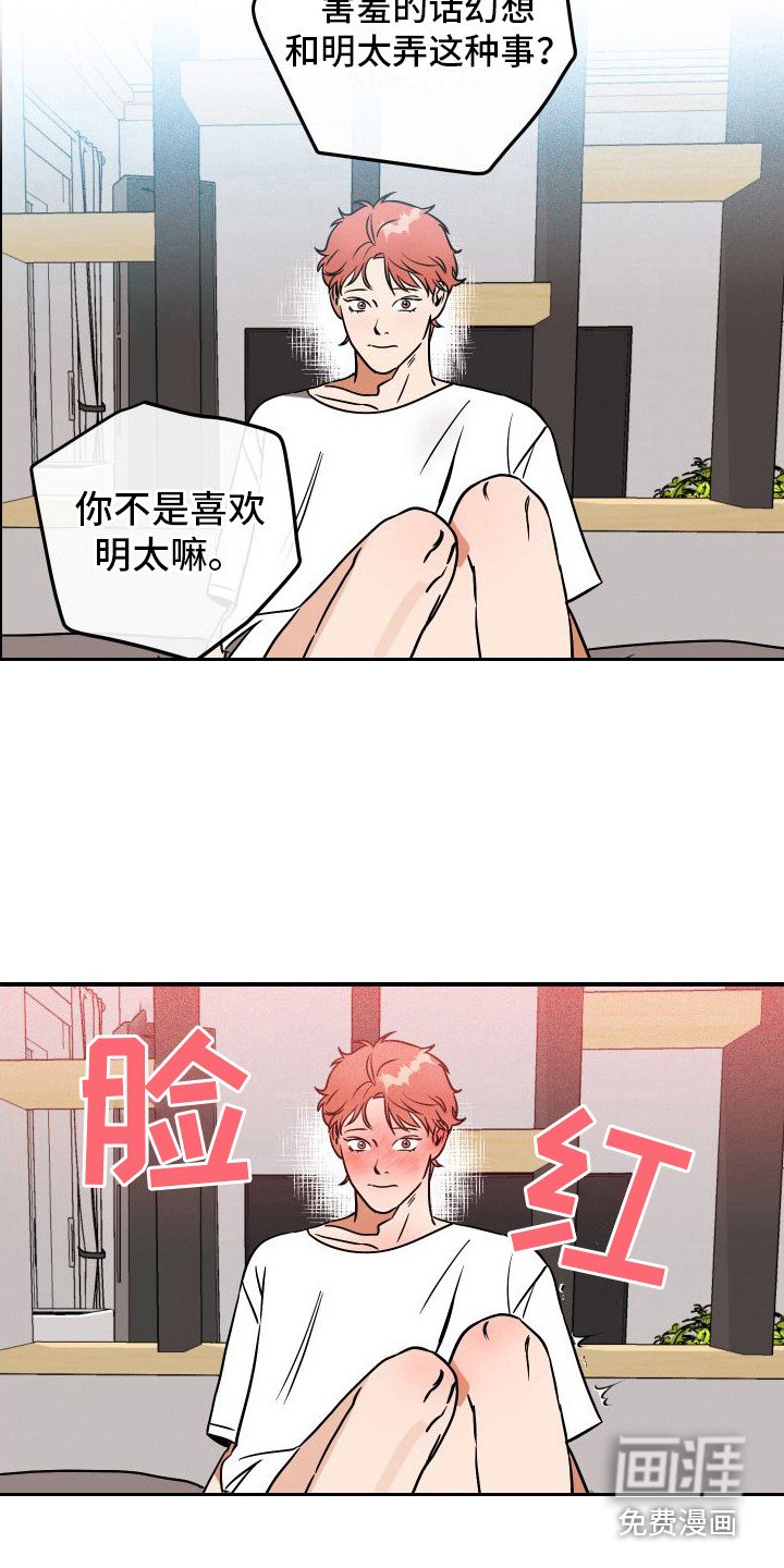 第10章：指导 