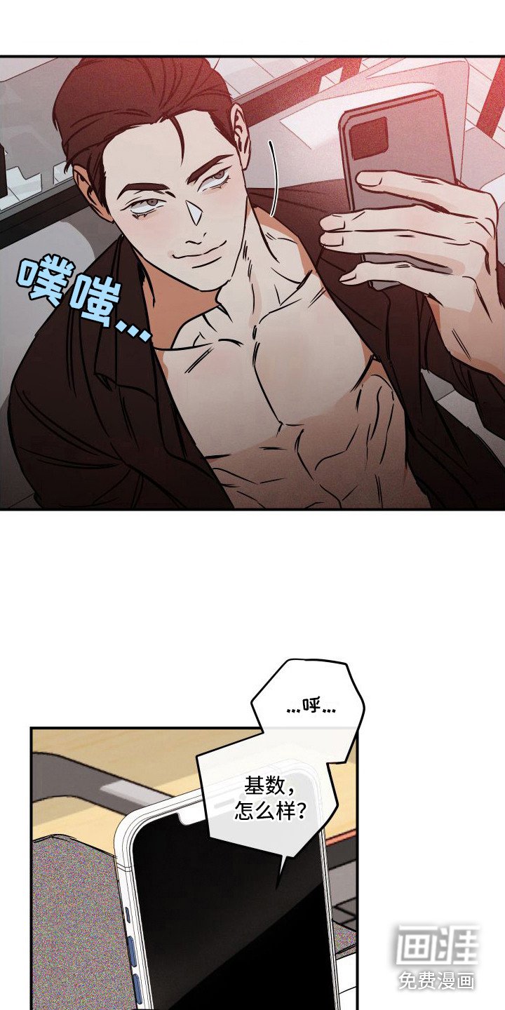 第10章：指导 