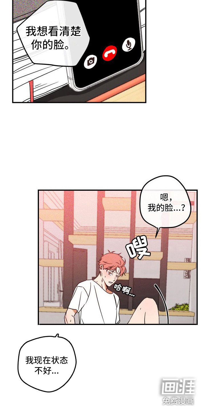 第10章：指导 