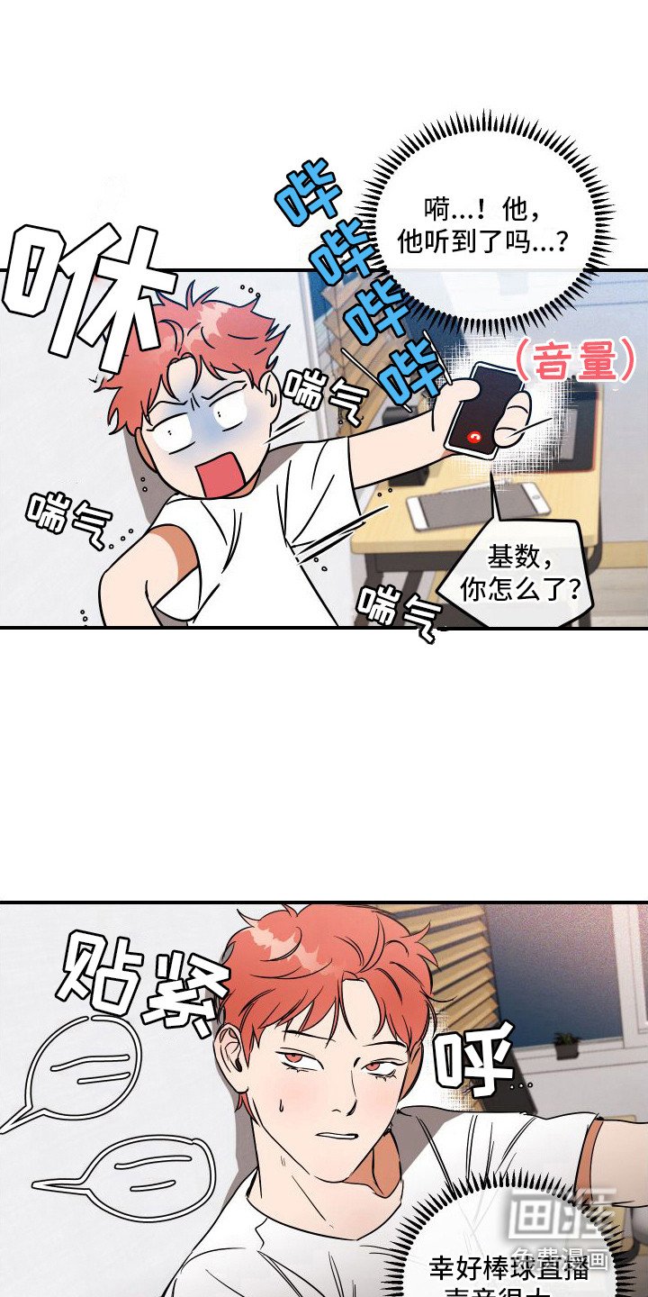 第10章：指导 