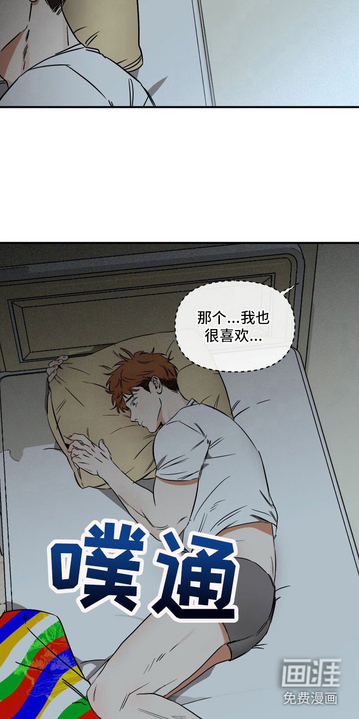 第10章：指导 