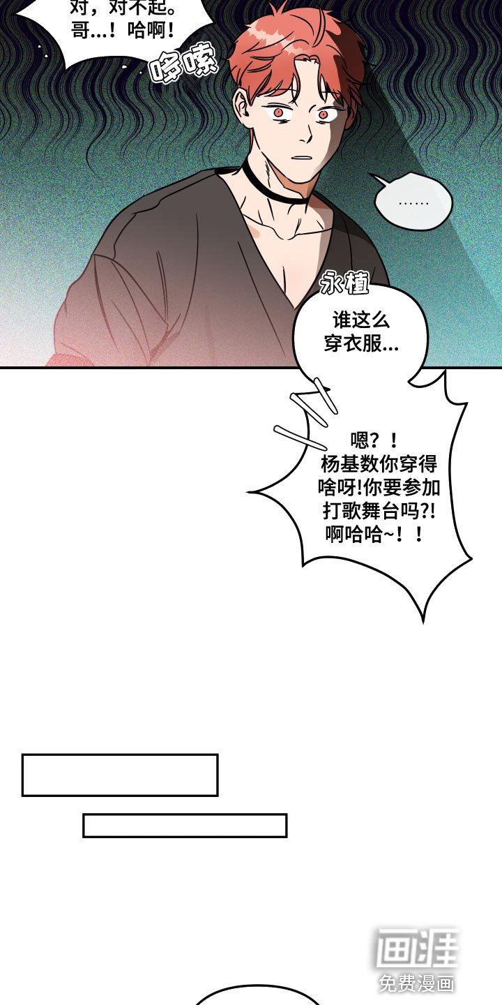 第12章：来我家吧