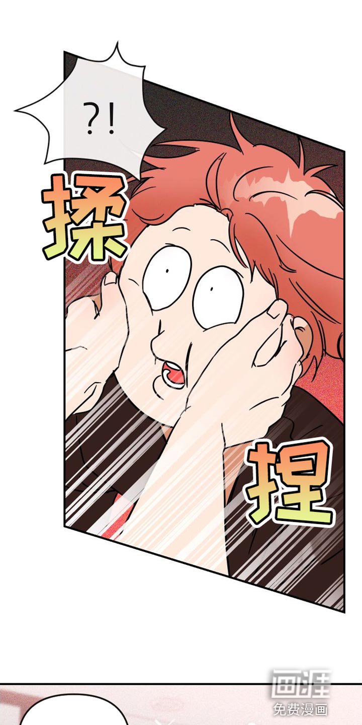 第14章：预防针