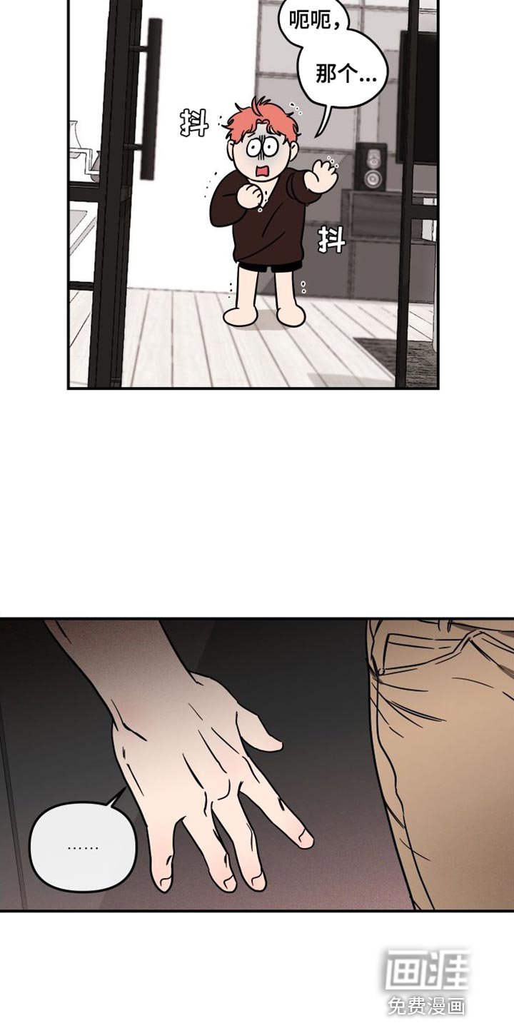 第14章：预防针
