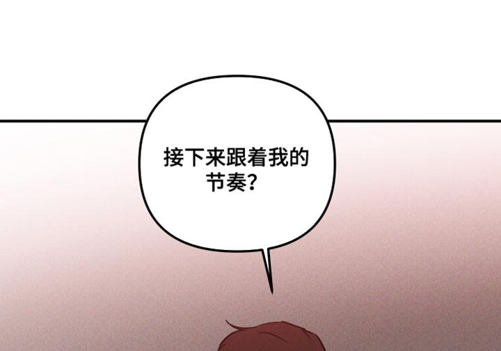 第15章：偷偷记下密码