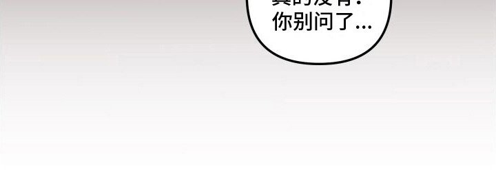 第2章：理想型
