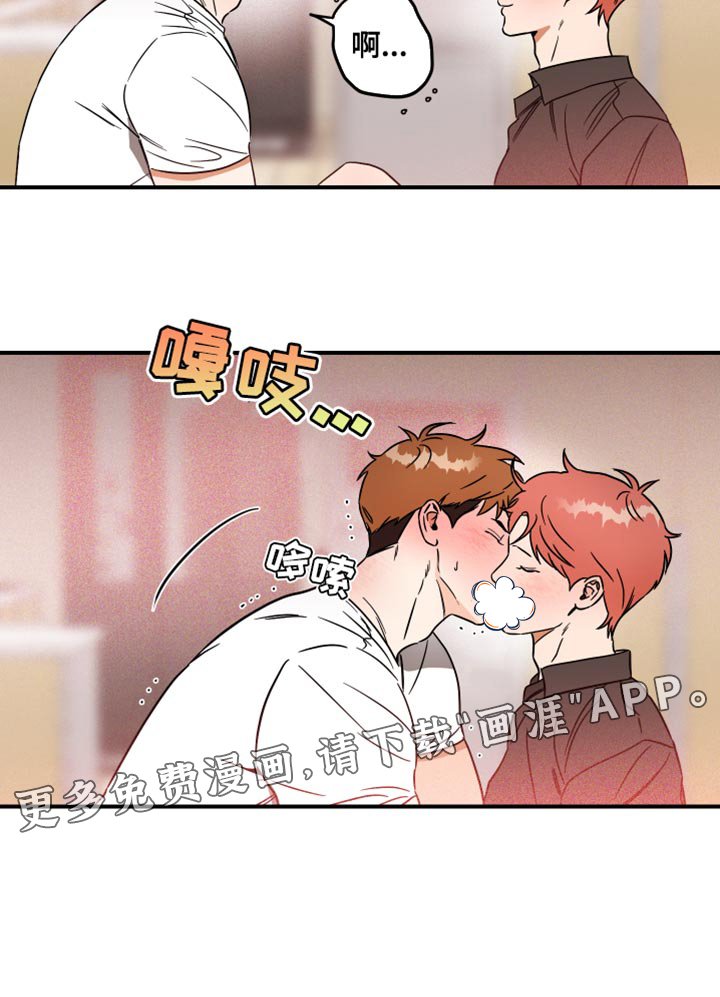 第20章：净化