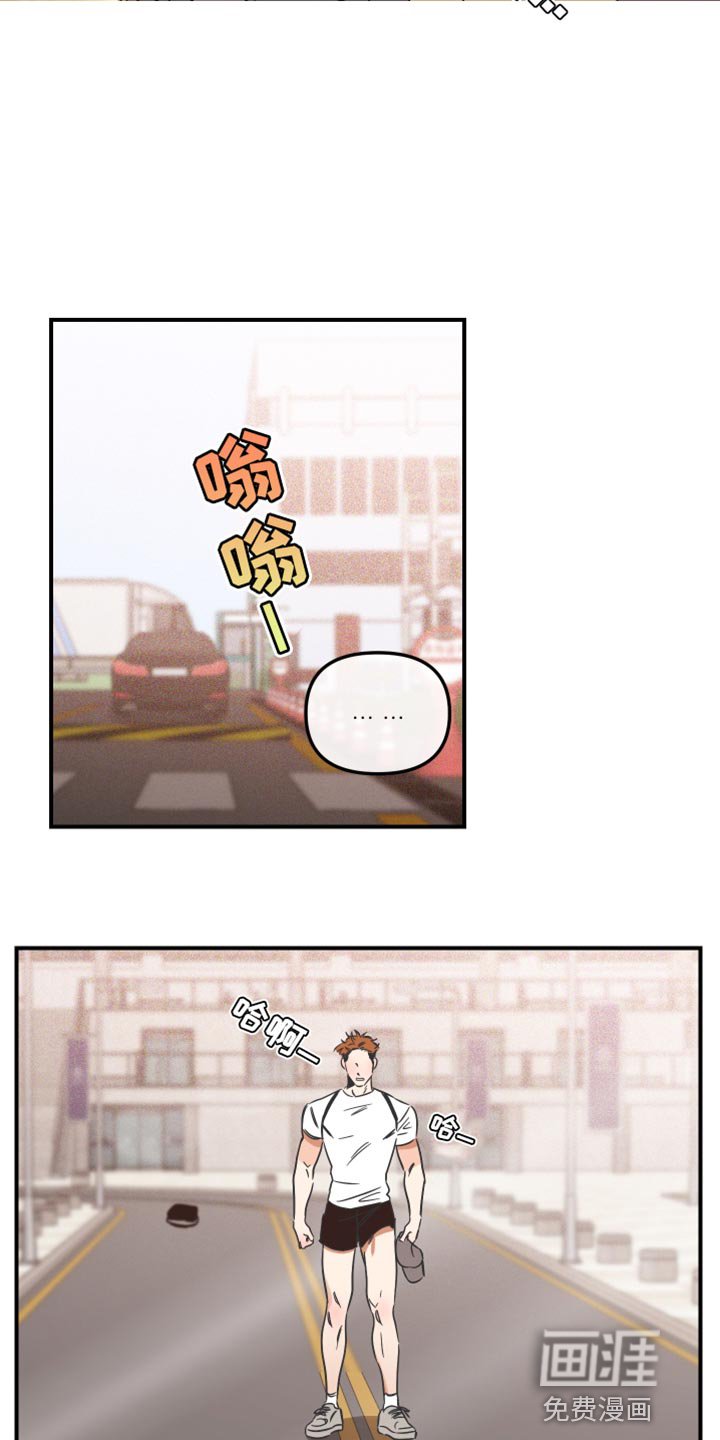 第24章：停车