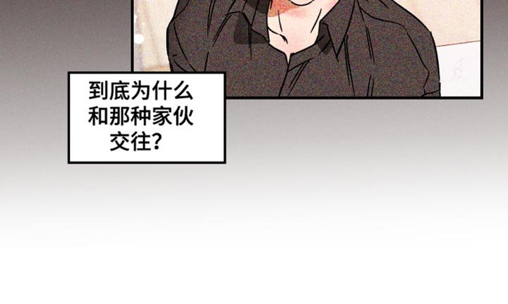 第24章：停车