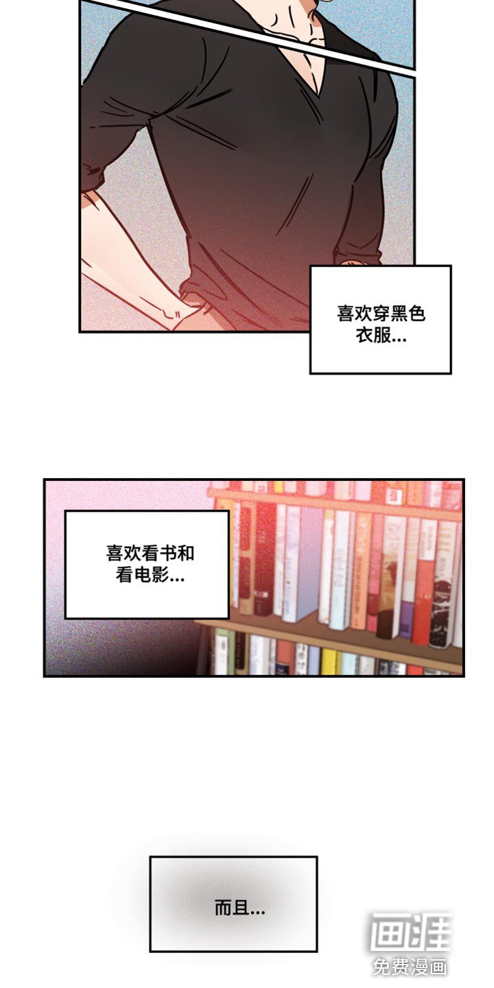 第26章：放弃