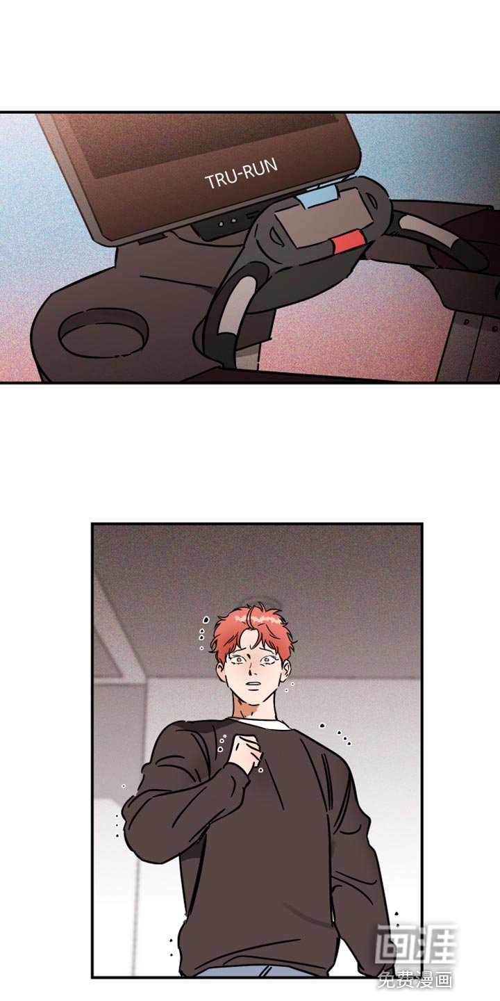 第26章：放弃