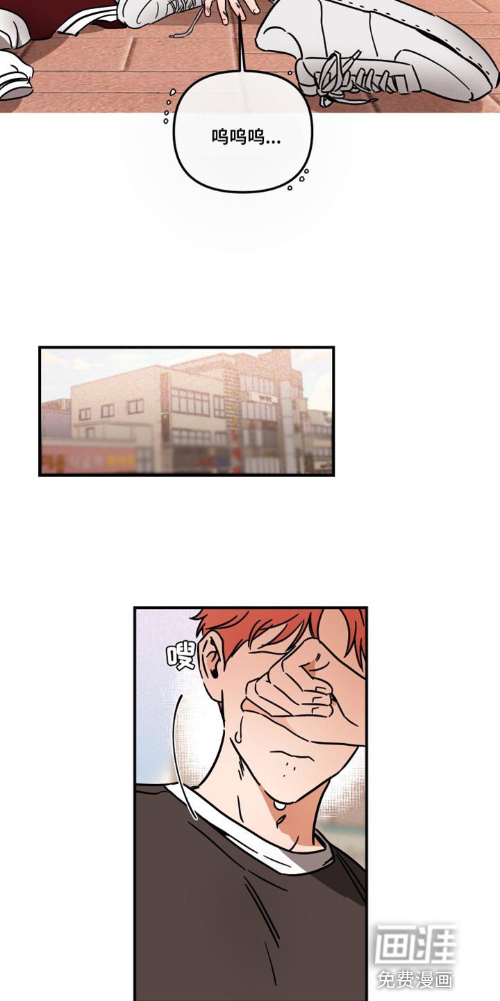 第26章：放弃