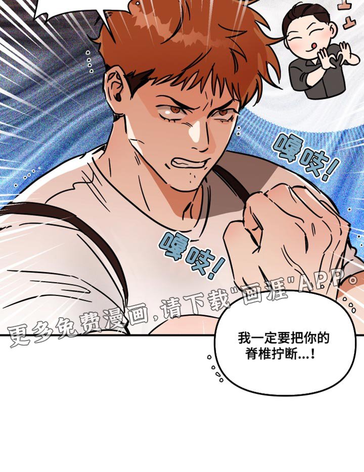 第26章：放弃