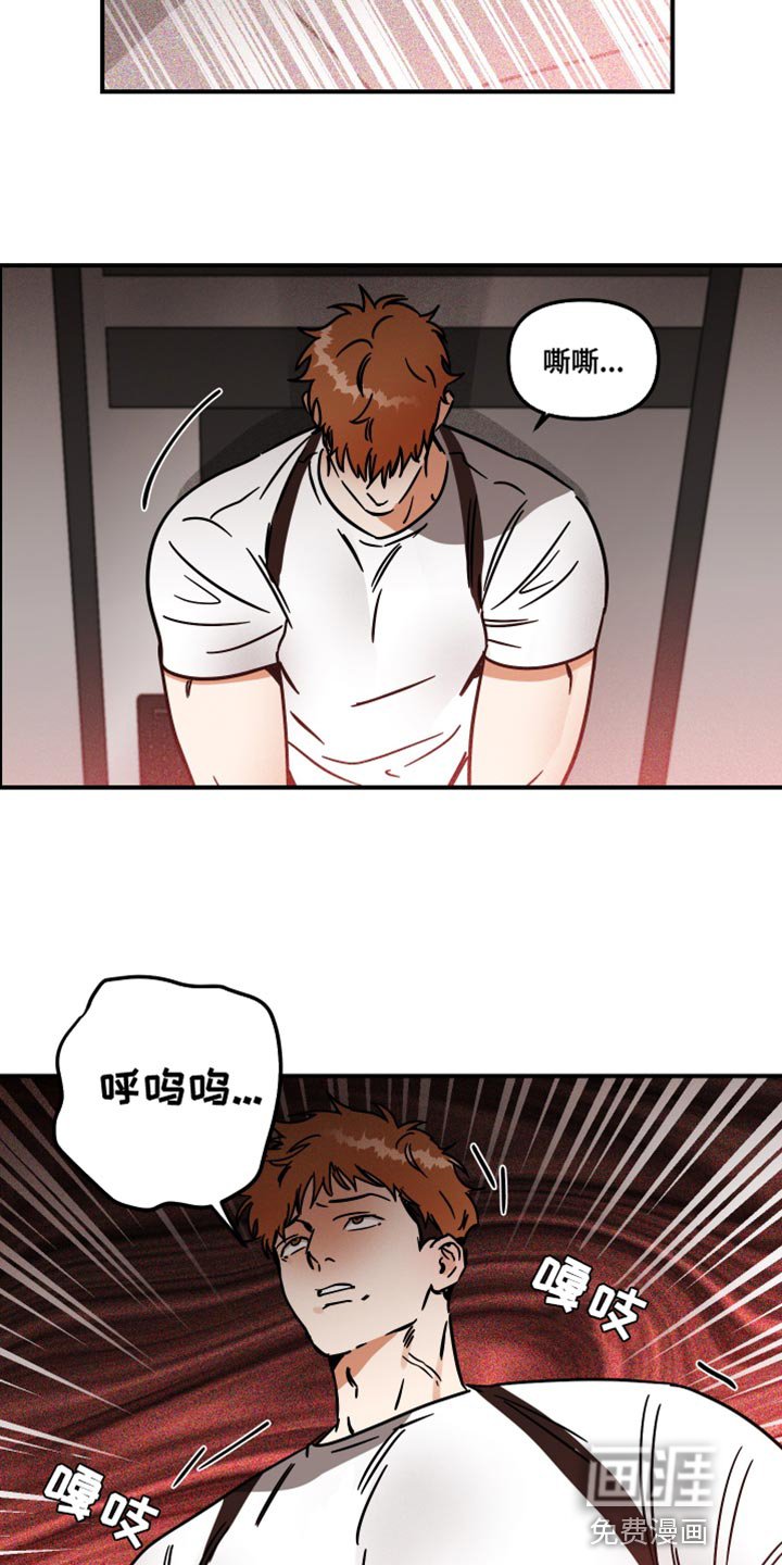 第27章：我的疯狂