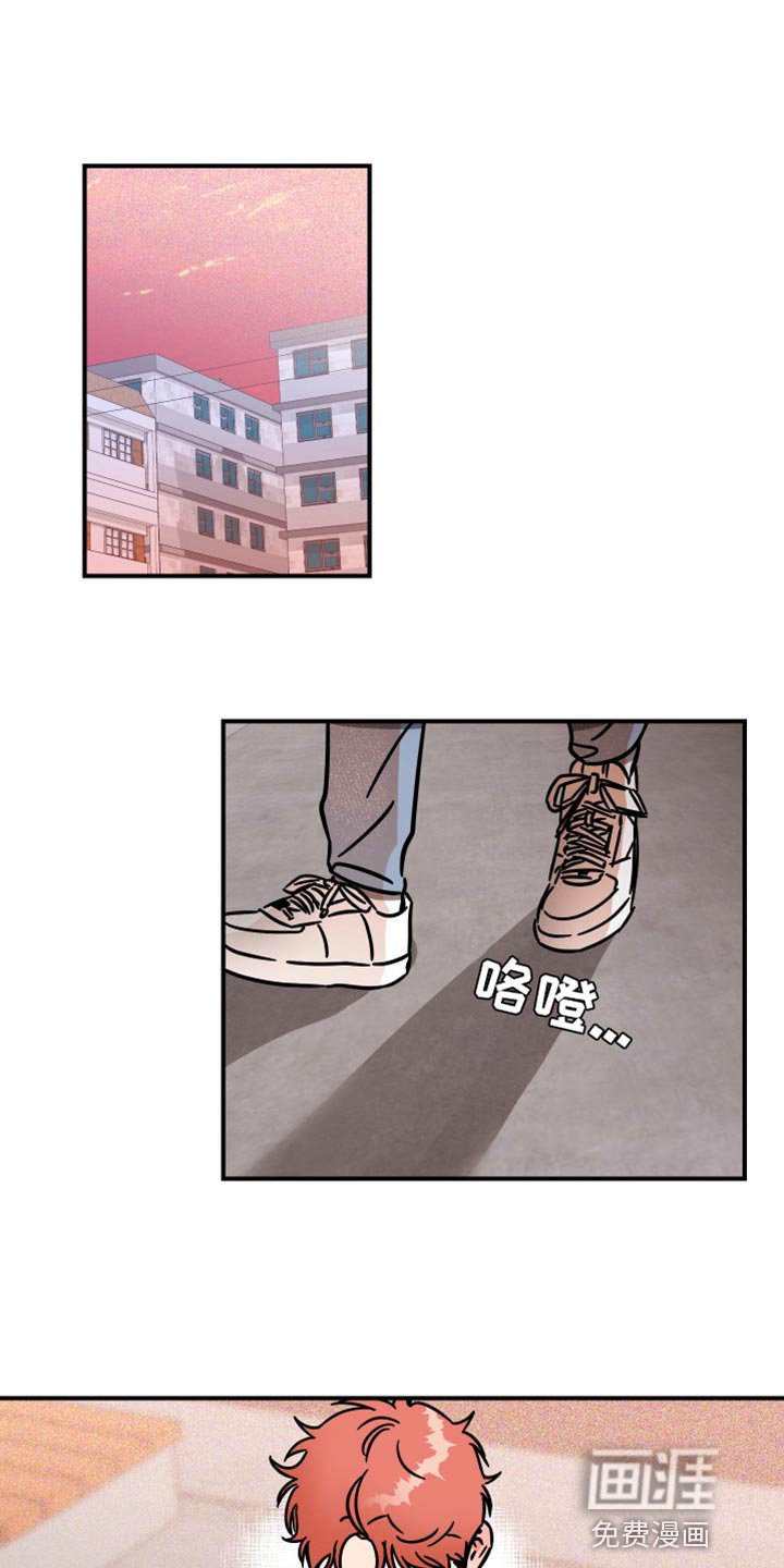 第28章：最棒的！