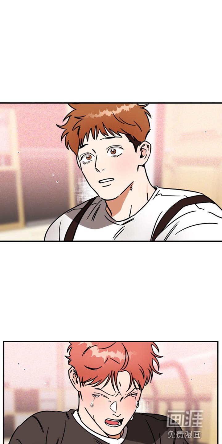 第31章：可以继续吗？