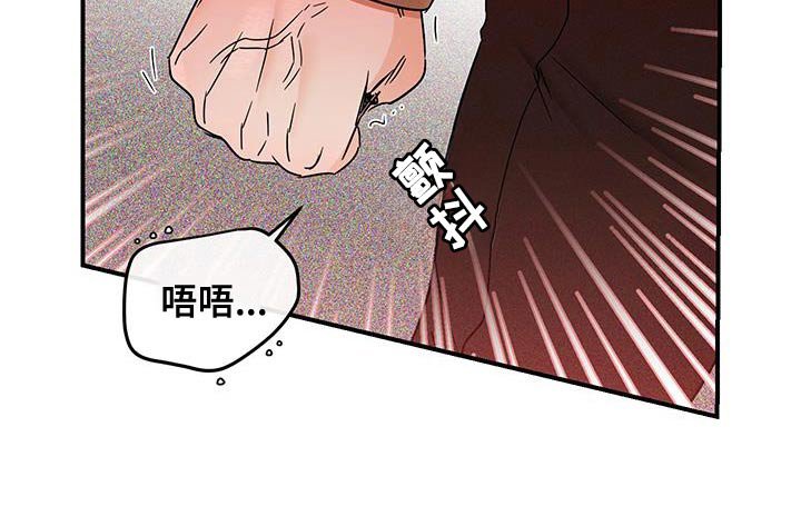 第48章：往哪里跑