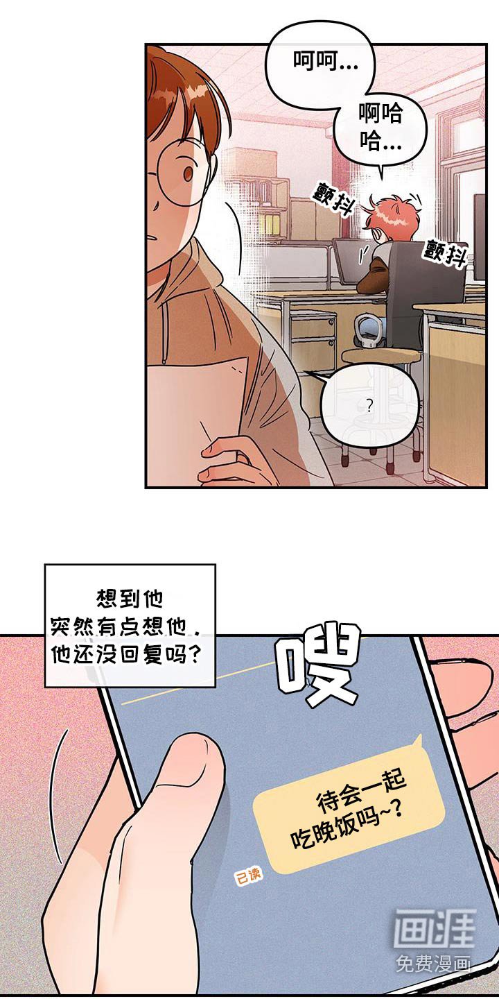 第49章：在这里
