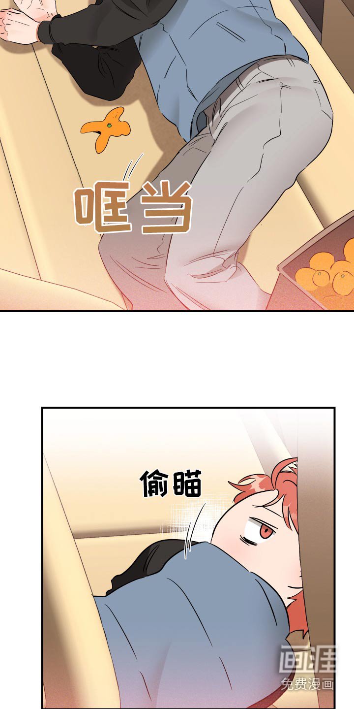 第58章：大别墅