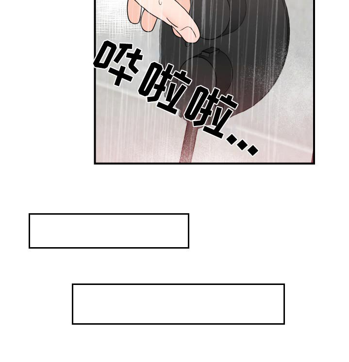 第58章：大别墅