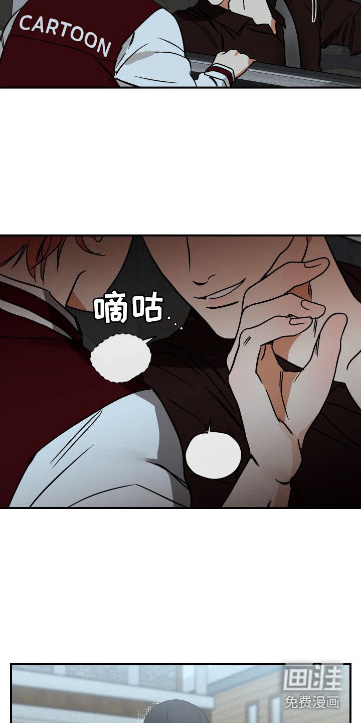 第6章：送回家