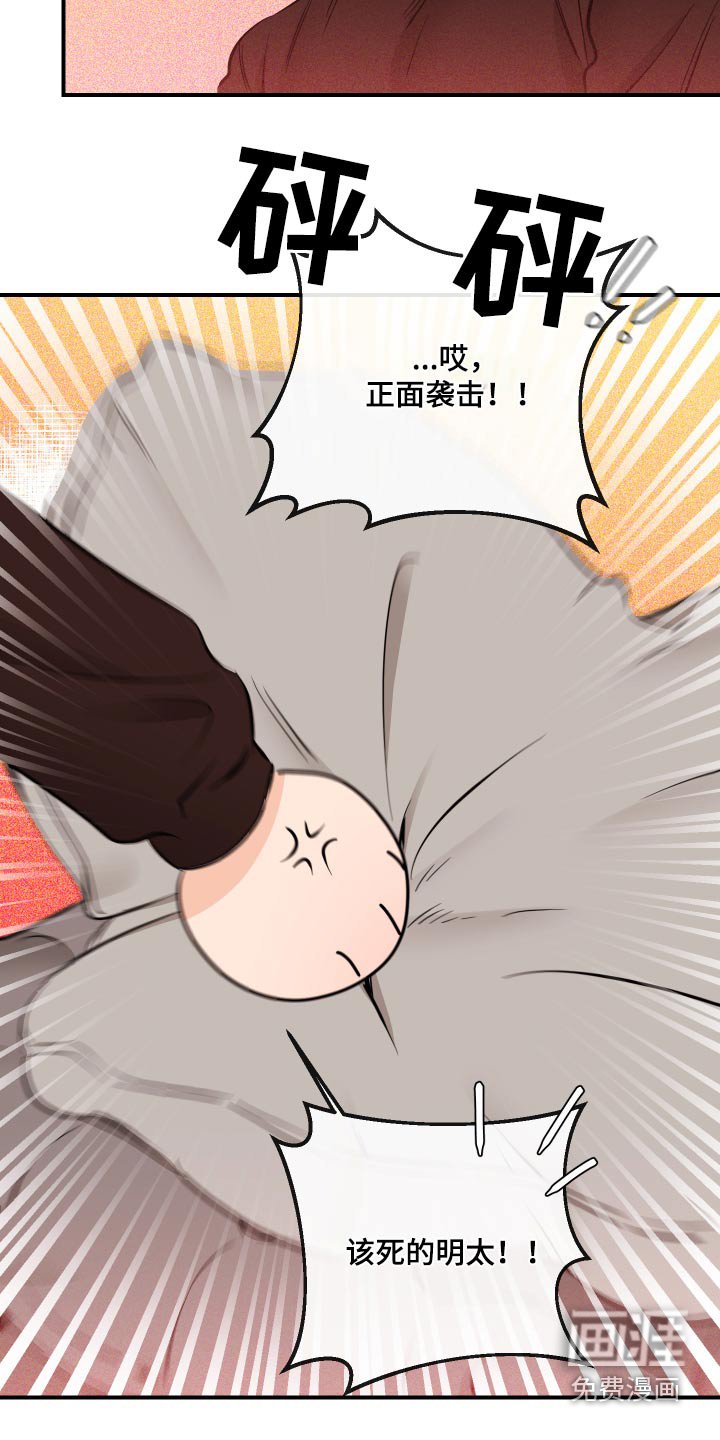 第60章：海边