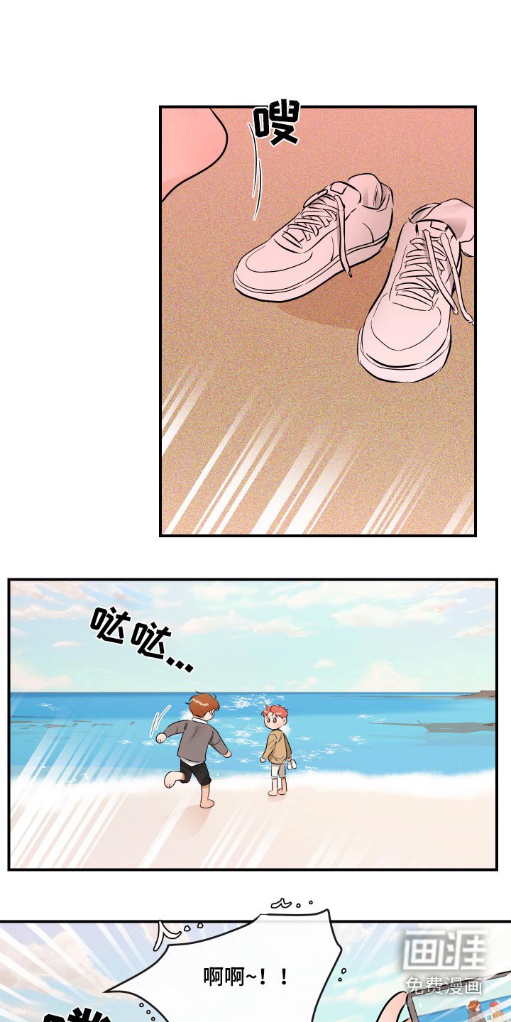 第61章：拍照