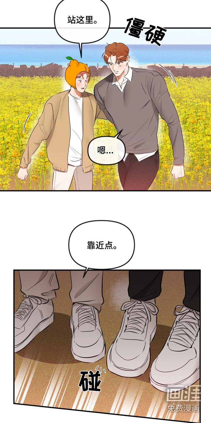第61章：拍照