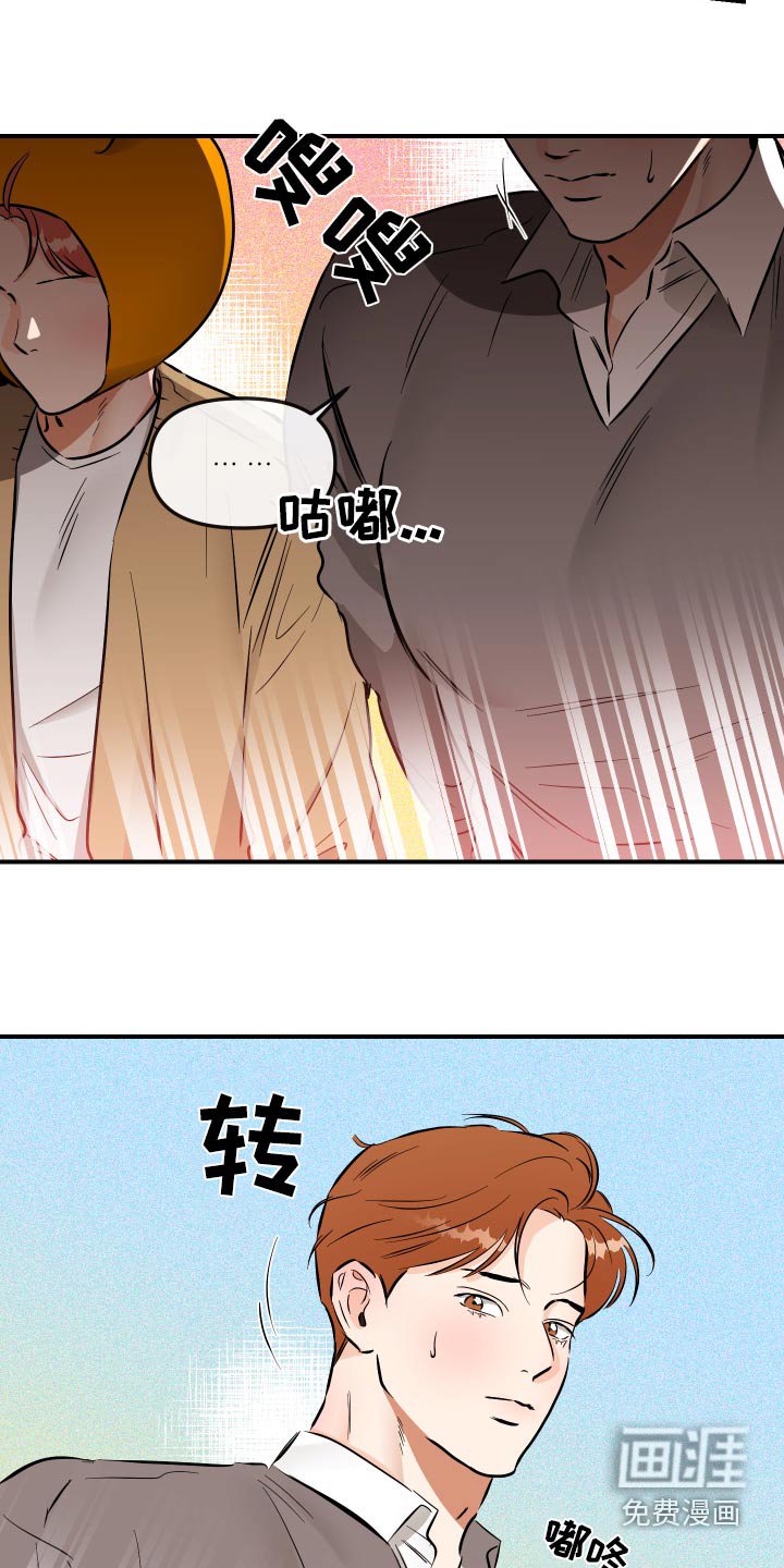 第61章：拍照
