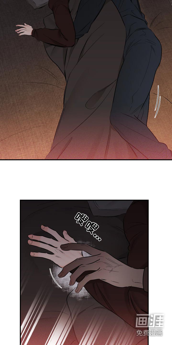 第63章：终于确定