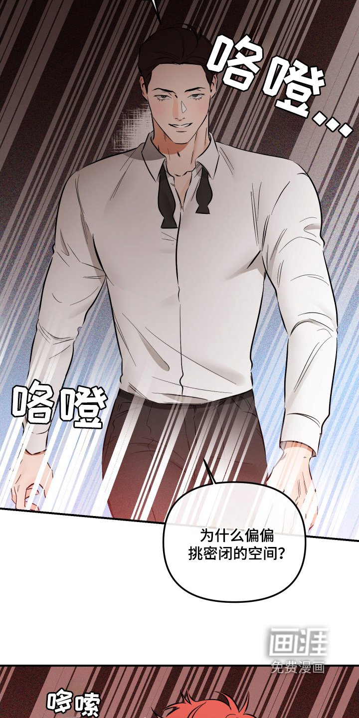 第69章：和我结婚吧