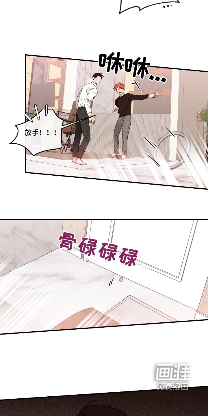 第70章：不需要