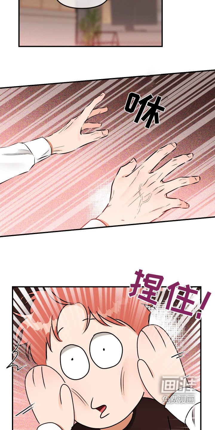 第70章：不需要