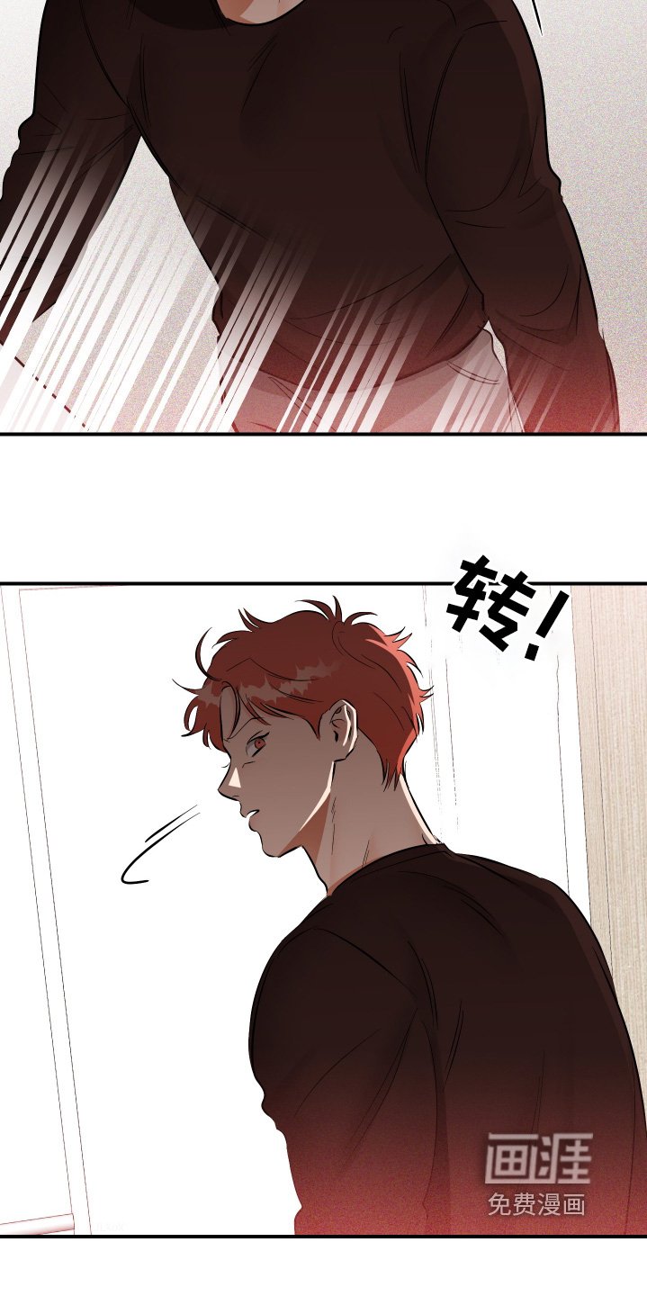 第70章：不需要
