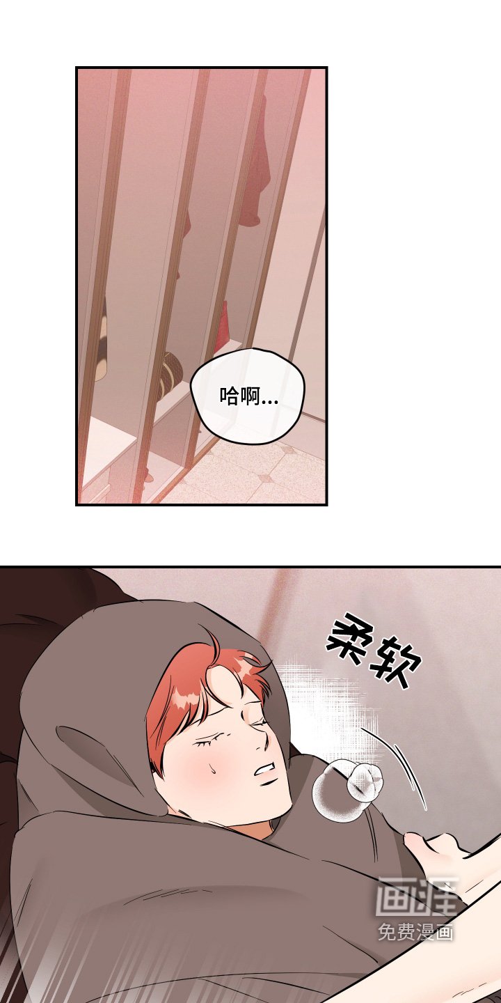 第74章：走吧回家
