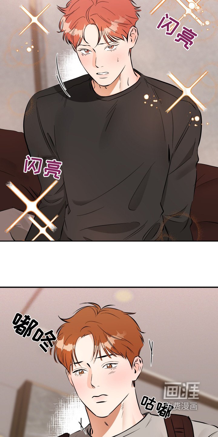 第74章：走吧回家